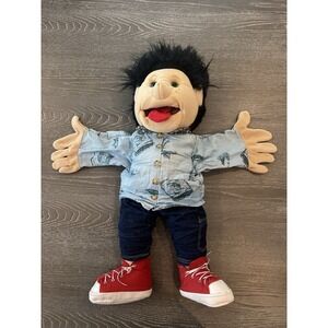 Folkmanis Boy (Black Hair) Hand Puppet 24in